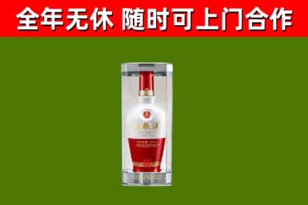 广西回收五粮液行情