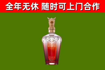 广西回收剑南春价格