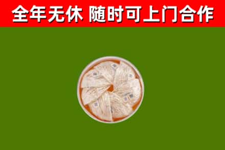 广西回收燕窝价格