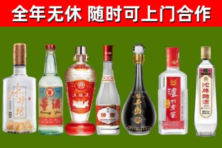 广西回收老酒价格