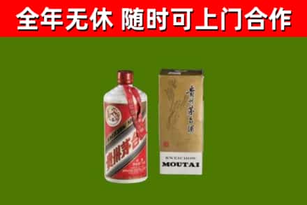 广西回收铁盖茅台酒