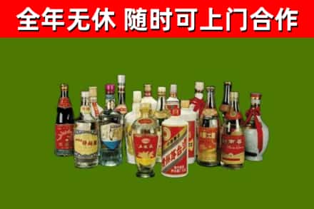 广西回收白酒