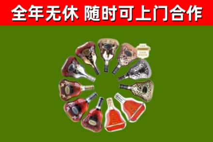 广西回收XO